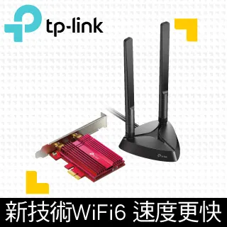 TP-Link Archer TX3000E AX3000雙頻PCI-E 160MHz wifi 6無線網卡-專案促銷 歷史價格詳細信息
