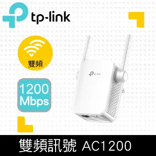 【TP-LINK】RE315 AC1200 Mesh Wi-Fi 訊號延伸器 實體店家『高雄程傑電腦』 歷史價格詳細信息