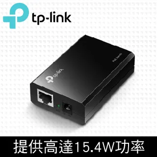 【TP-LINK】 TL-POE150S PoE 網路供電轉換器 實體店家『高雄程傑電腦』 歷史價格詳細信息