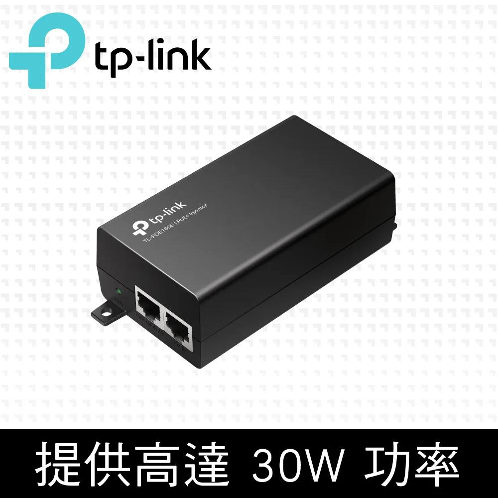 【TP-LINK】 TL-POE150S PoE 網路供電轉換器 實體店家『高雄程傑電腦』 歷史價格詳細信息