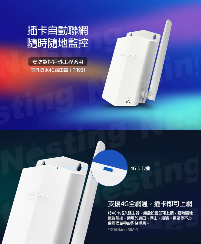 室外防水4芯8芯網線帶電源一體線無氧銅poe監控綜合線網絡線300米 歷史價格詳細信息