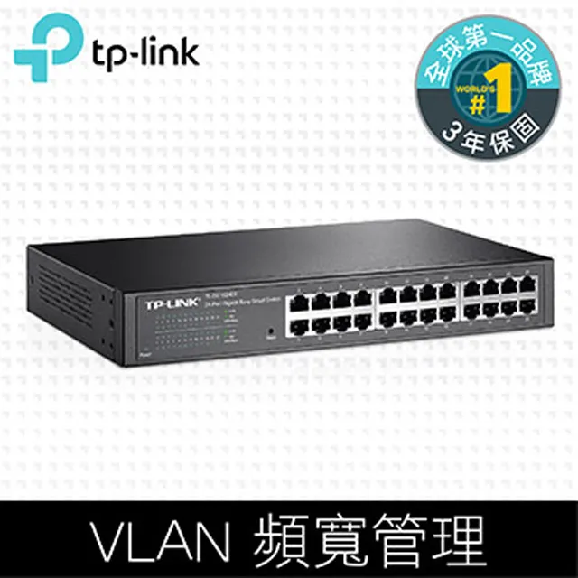 TP-LINK TL-SG1024DE 24埠 Gigabit簡易智慧型網路交換器【風和資訊】 歷史價格詳細信息