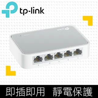 TP-LINK TL-SF1005D 5埠 10/100Mbps桌上型交換器 歷史價格詳細信息