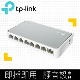TP-Link TL-SF1008P 8埠 Switch交換器/ 內建4埠PoE乙太網路供電 歷史價格詳細信息