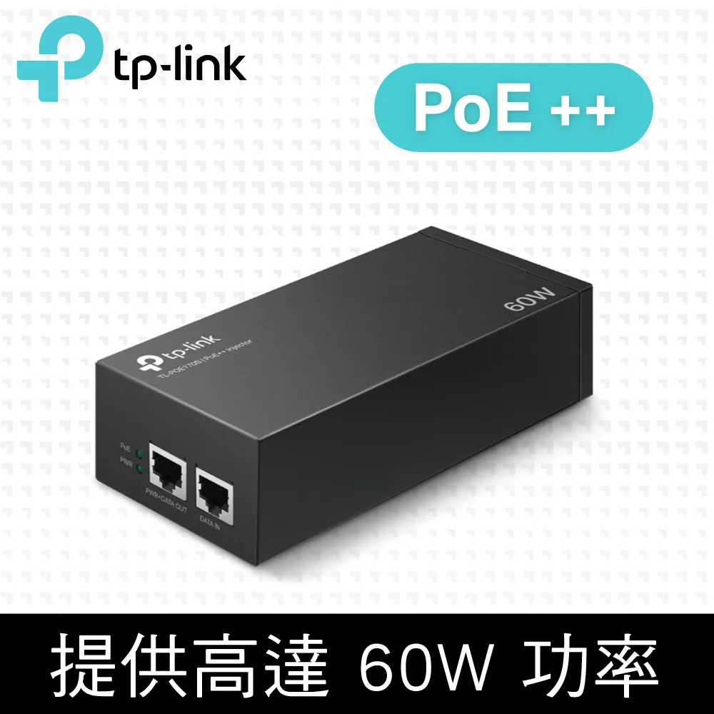 【TP-LINK】 TL-POE150S PoE 網路供電轉換器 實體店家『高雄程傑電腦』 歷史價格詳細信息