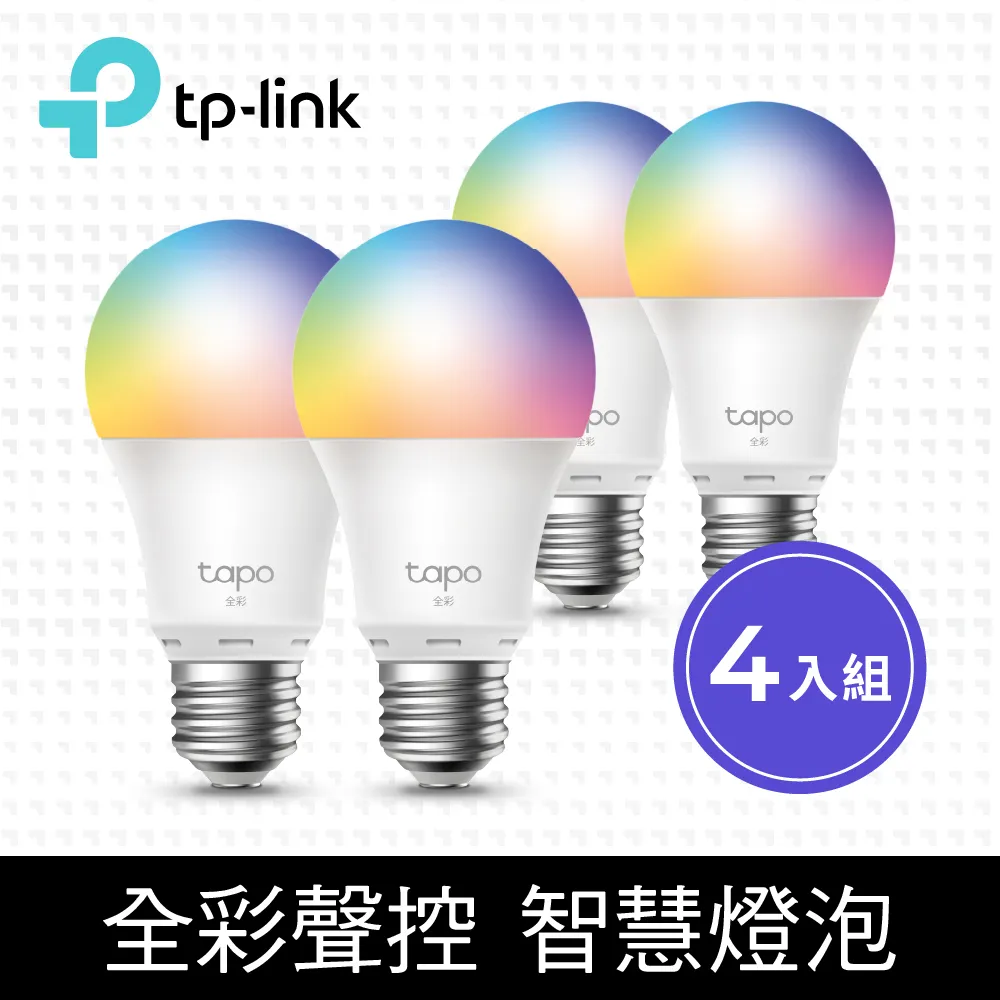 【TP-Link】Tapo L530E 1600萬色 8.7W 節能LED Wi-Fi 智慧照明 (兩入組) 歷史價格詳細信息