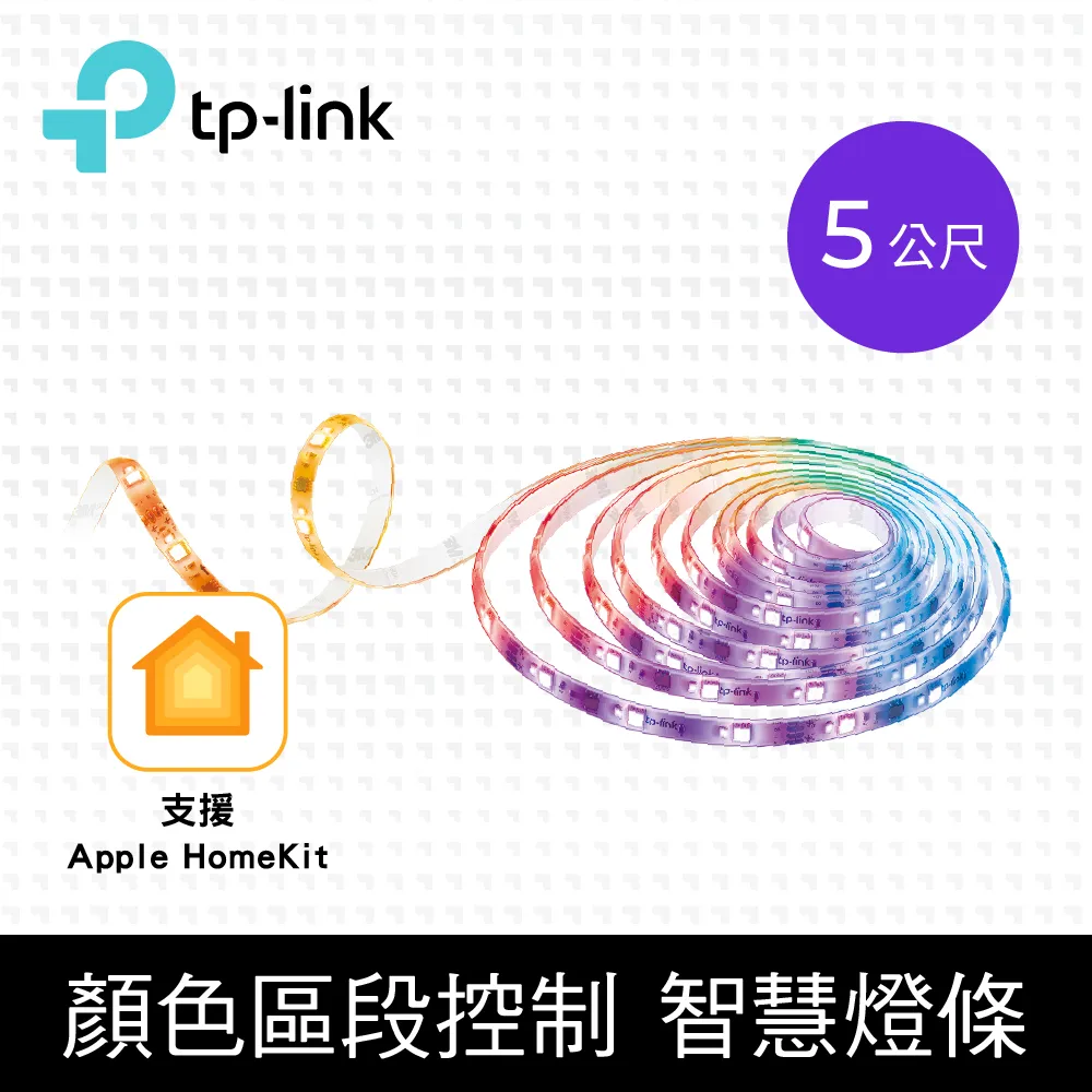 TP-Link Tapo L930-5LED 全彩智能燈條-5米(支援ios/Google)-限時促銷 歷史價格詳細信息