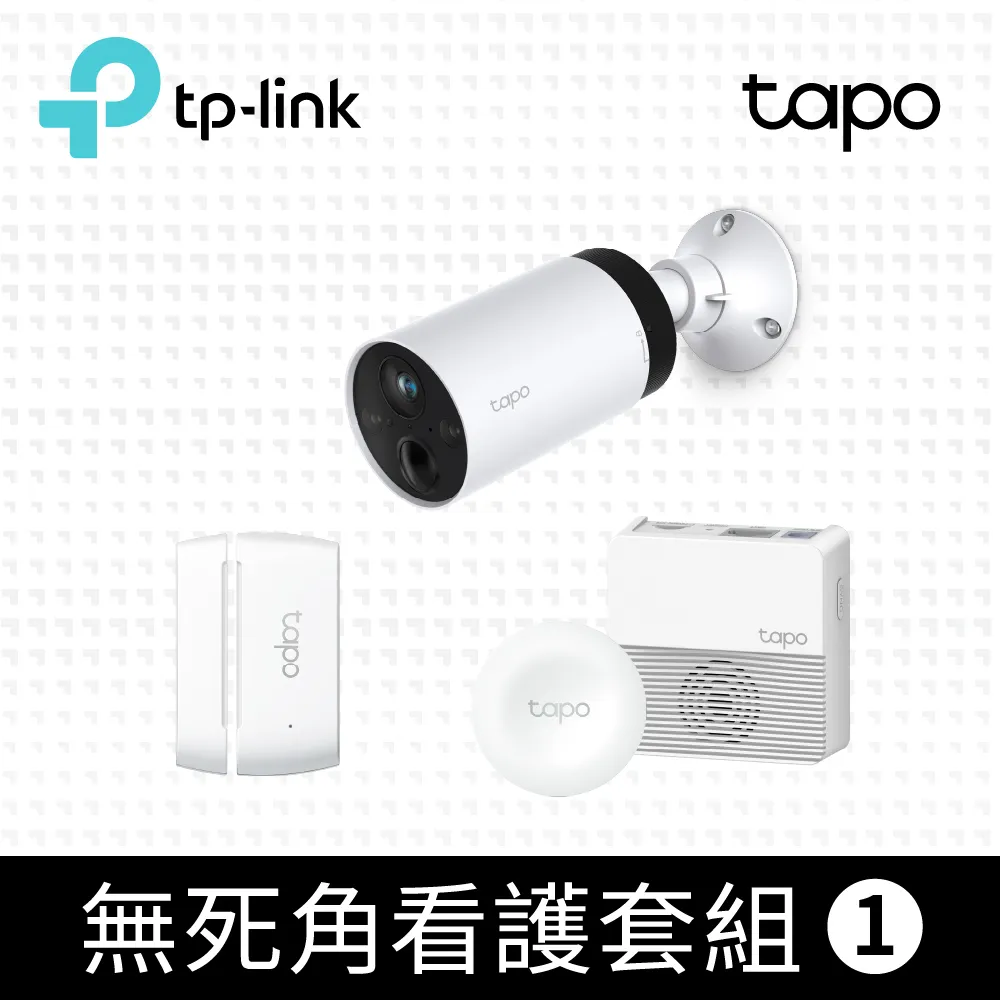 TP-Link Tapo H200 無線智慧網關(集中控制/支援512GB記憶卡)-專案促銷 歷史價格詳細信息