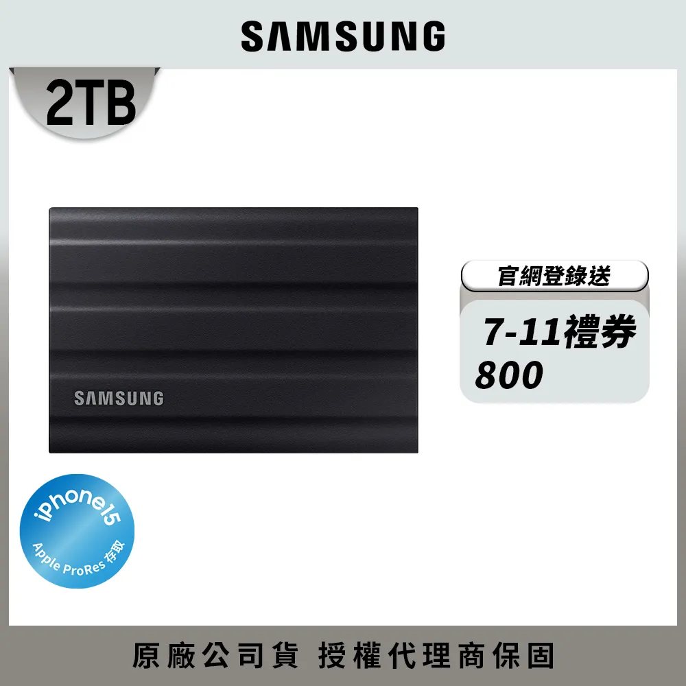 Samsung USB 無線網卡 歷史價格詳細信息