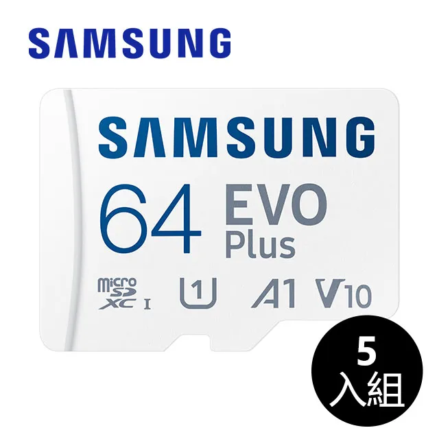 Samsung 三星 microSDXC 64GB EVO PLUS C10 記憶卡(二入組) 歷史價格詳細信息