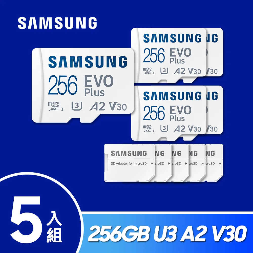 【Samsung 三星】5入組★S27D362GAC 曲面萊茵護眼低藍100Hz飆速螢幕(27型/100Hz/FHD/1800R/HDMI+Dub/VA) 歷史價格詳細信息