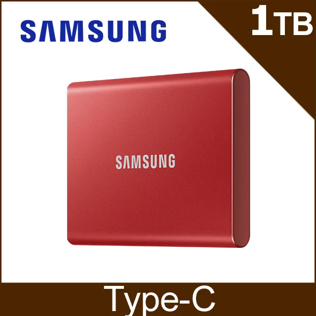 SAMSUNG三星 T7 1TB USB 3.2 Gen 2移動固態硬碟 深空灰 MU-PC1T0T/WW(送禮券) 歷史價格詳細信息