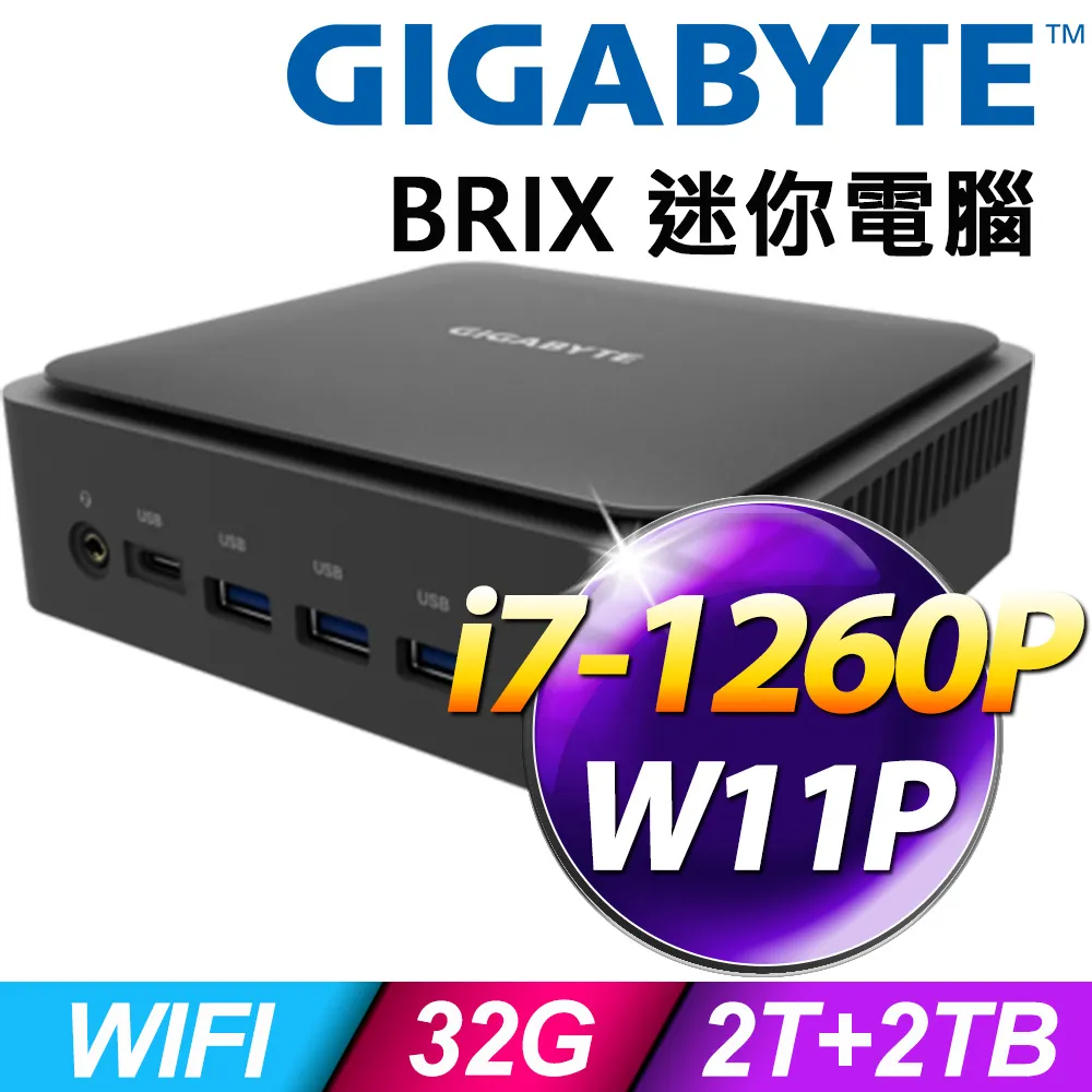 技嘉 Gigabyte BRIX 超微型迷你電腦：BER5HS-5500 準系統 AMD Ryzen 5 - 5500U(15900元) 歷史價格詳細信息