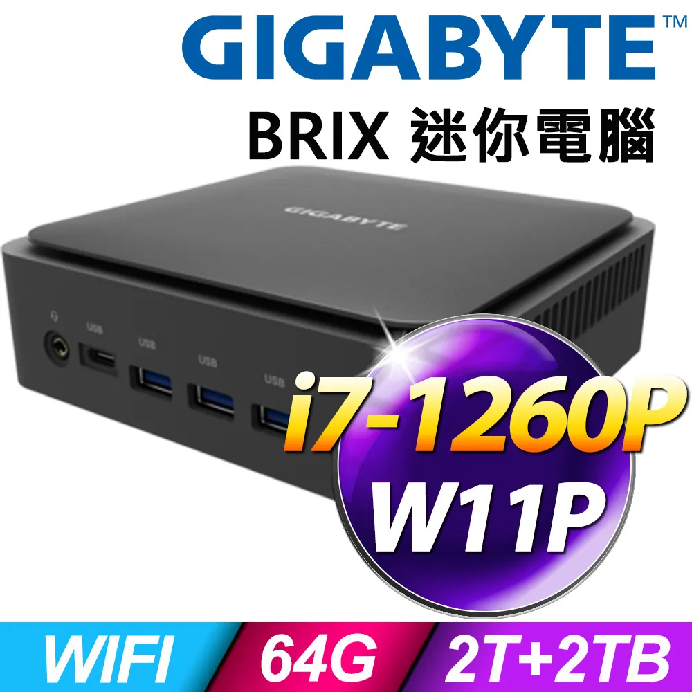 技嘉 Gigabyte BRIX 超微型迷你電腦：BER5HS-5500 準系統 AMD Ryzen 5 - 5500U(15900元) 歷史價格詳細信息