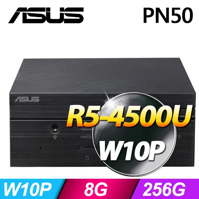 (商用)華碩 PN50-B5305ZV 歷史價格詳細信息