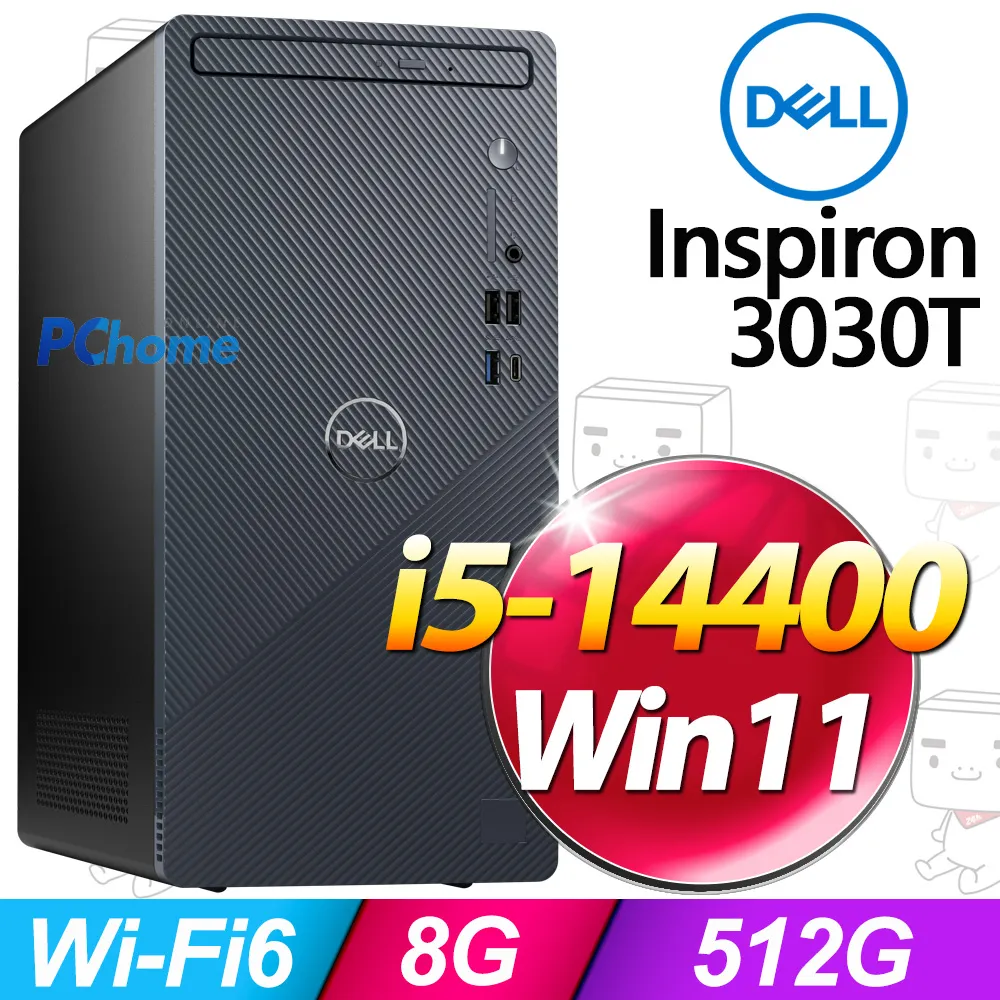 Dell Inspiron 3030S-R1508BTW(i5-14400/8G/512G SSD/W11) 歷史價格詳細信息