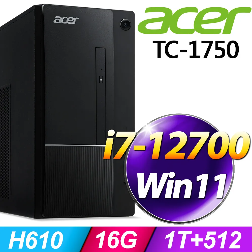 Acer TC-1660 11代i7六核獨顯桌上型電腦 i7-11700F/GTX1650/16G/512G/Win11 歷史價格詳細信息