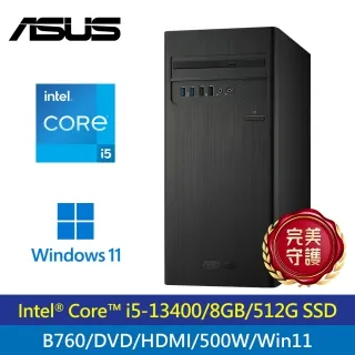 ASUS 華碩 H-S500TE 桌上型電腦 i5-13400/8G/512G SSD/Win11 加贈8GB 歷史價格詳細信息