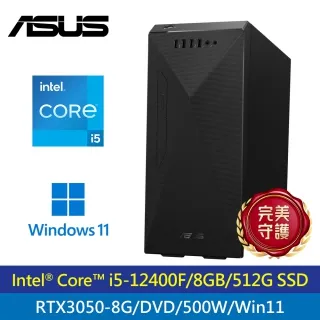 ASUS 華碩 S501MD 桌上型電腦 (G7400/4G/512 SSD/DVD/300W/Win11) 歷史價格詳細信息