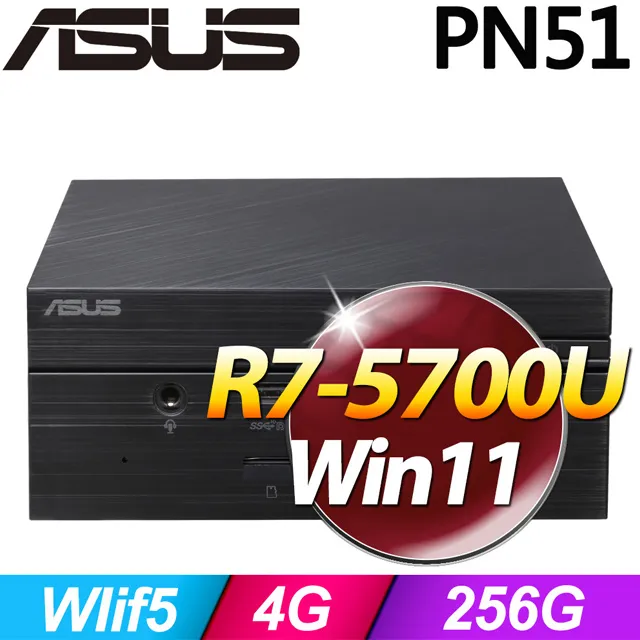 PN512 PN5120A0HN1/C2 QFN PN512 RFID射頻 QFN-32 可直拍 歷史價格詳細信息