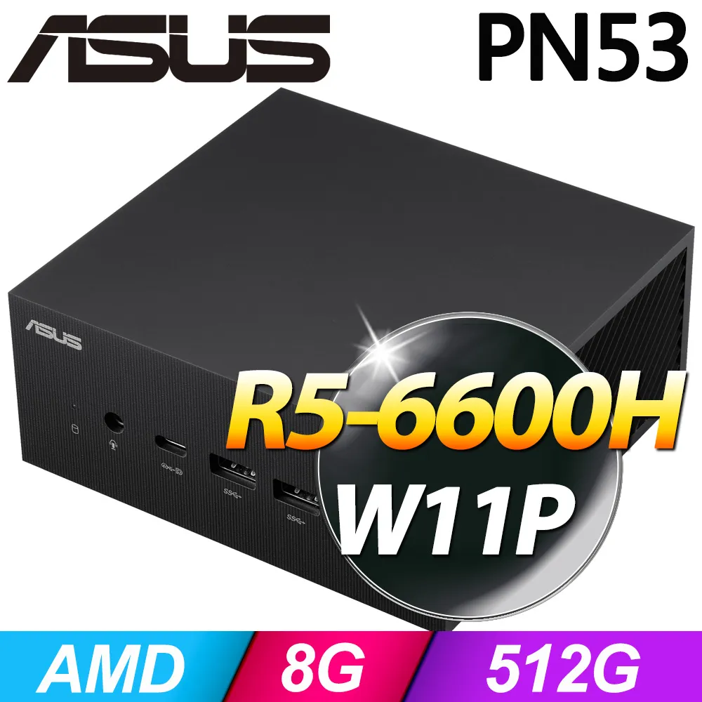 (商用)華碩 PN50-B5305ZV 歷史價格詳細信息