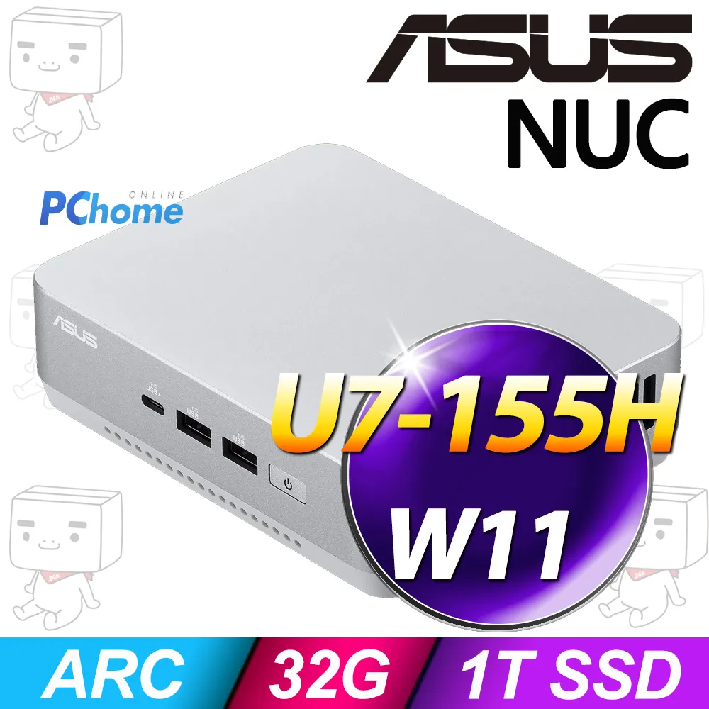 NUC Ultra 7十六核〈永夜巨魔〉Ultra 7 155H/32G_D5/1TB 預載WIN 11 HOME 歷史價格詳細信息