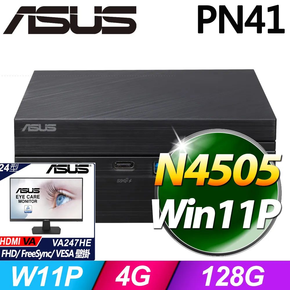 (24型LCD) + (商用)HP 400 G7 SFF(i5-10500/16G/512G SSD/W10P)-M.2 歷史價格詳細信息