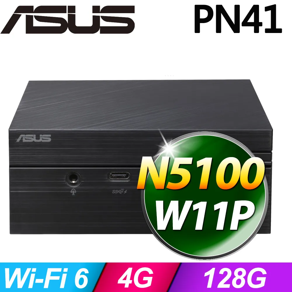 (商用)華碩 PL64-S5049AN 歷史價格詳細信息