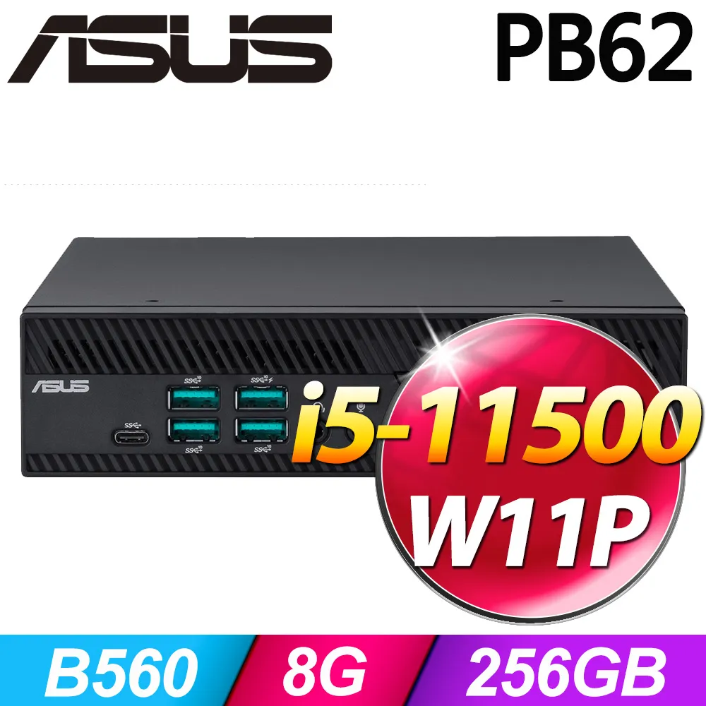 (商用)華碩 PB62-B3662AV 歷史價格詳細信息