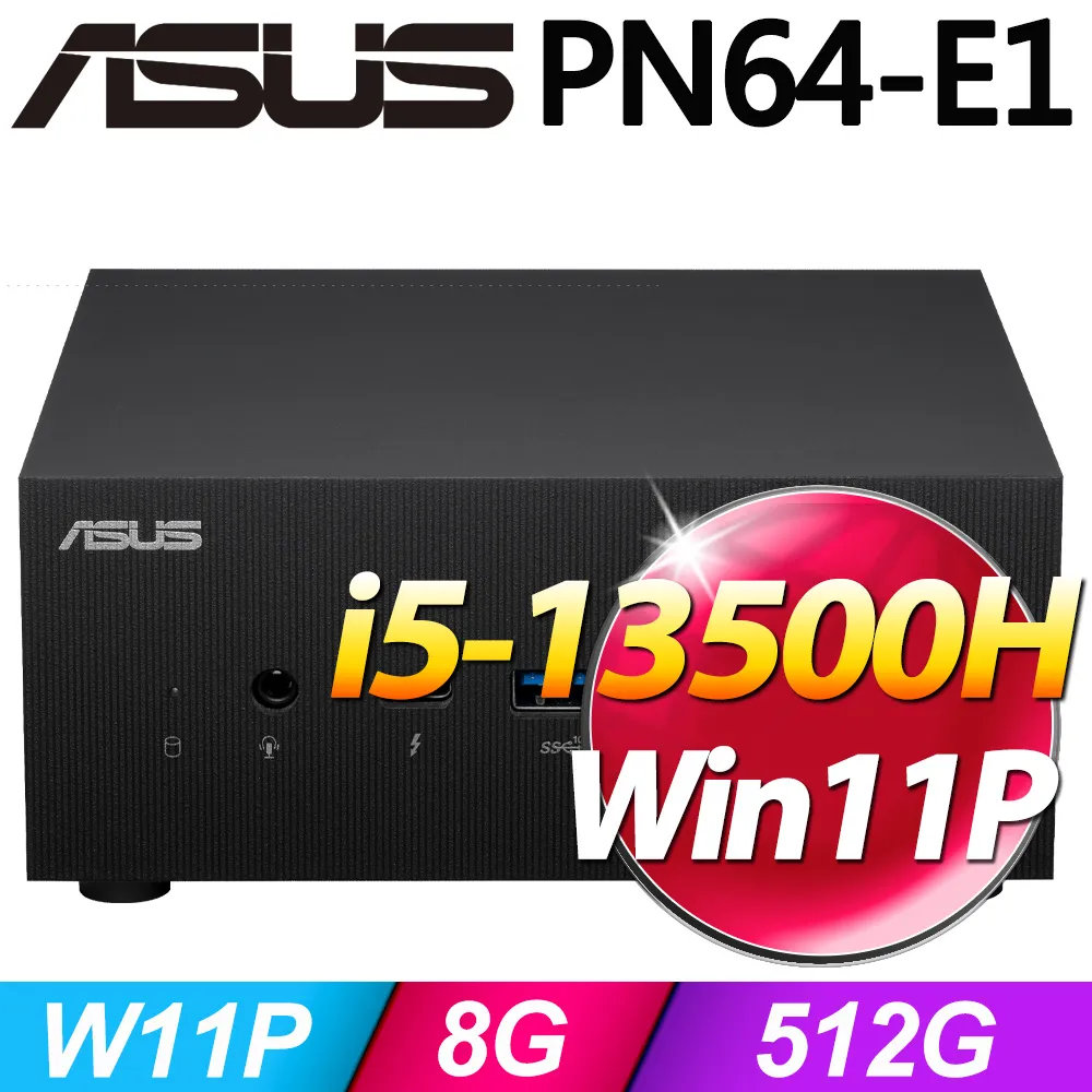 (商用)華碩 PL64-S5049AN 歷史價格詳細信息