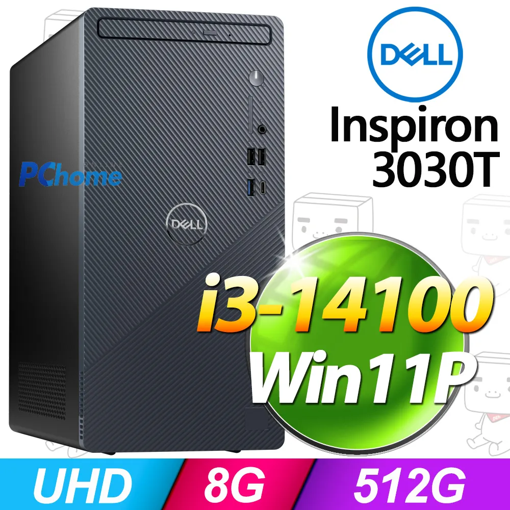 Dell Inspiron 3030S-P1308BTW(i3-14100/8G/512G SSD/W11P) 歷史價格詳細信息