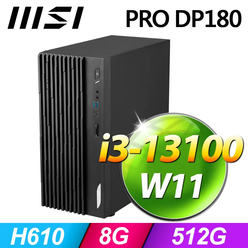 MSI PRO DP180 13-065TW(i5-13400F/8G/512G SSD/RTX3060/W11) 歷史價格詳細信息