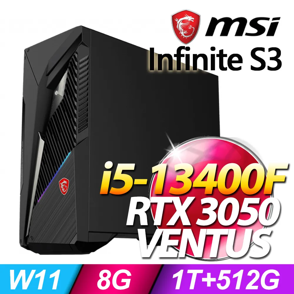 MSI Infinite S3 12SC-445TW(i5-12400F/8G/1T+512G SSD/RTX2060-6G/W11) 歷史價格詳細信息