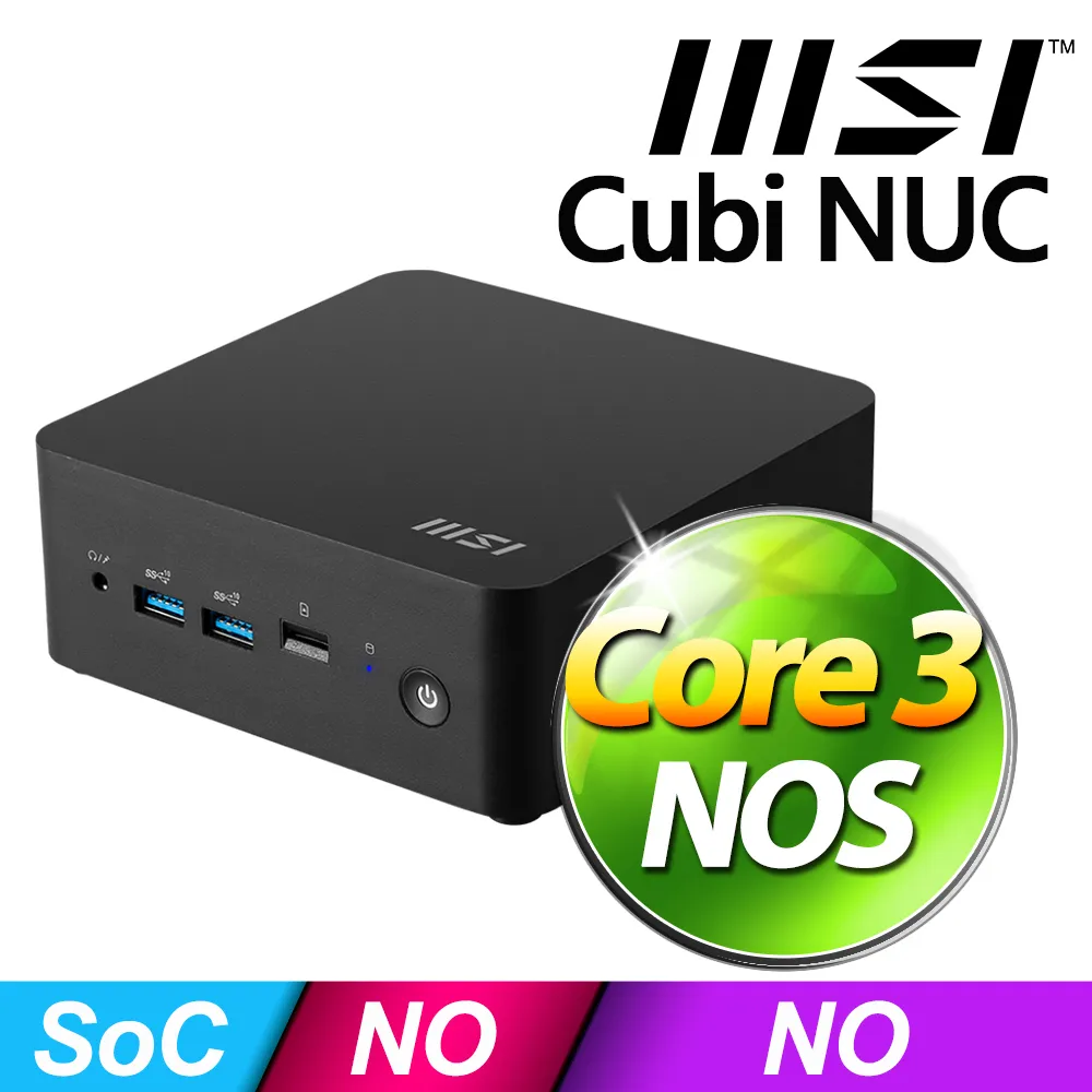MSI Cubi NUC 1M-040BTW(Intel Core 3 100U/NOS) 價格比較,價格查詢,歷史價格詳細信息