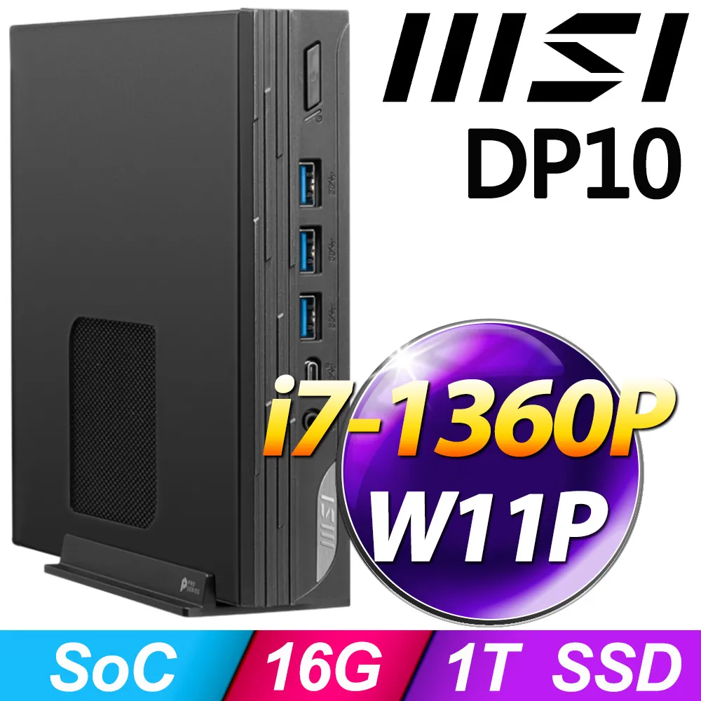 MSI PRO DP130 12-292TW-SP1(i7-12700/8G+8G/512G PCIE/UHD/W11P)特仕版 歷史價格詳細信息