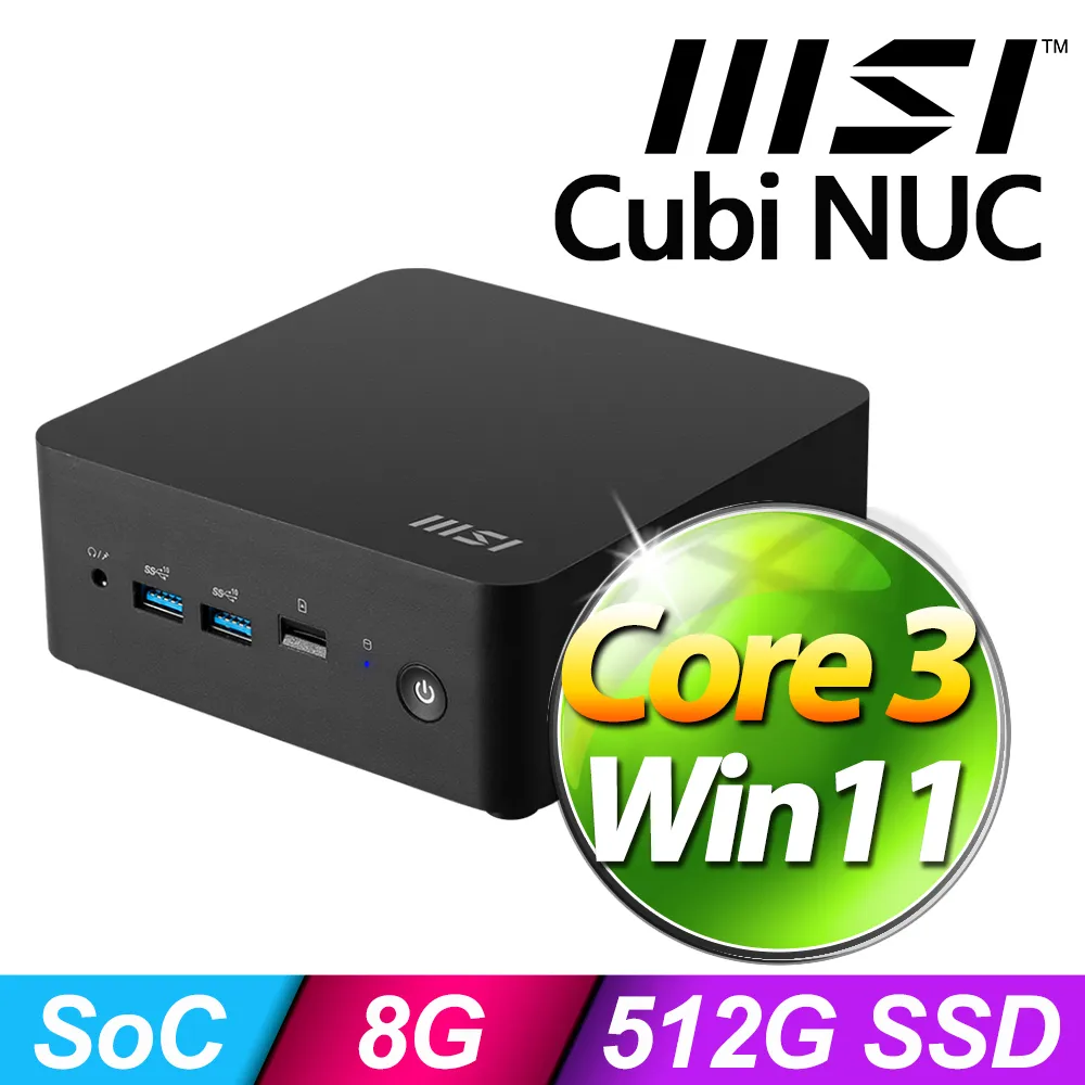 1M-8G RF Power Meter -60 to -5 dBm Settable Power Attenuation Digital Display 歷史價格詳細信息