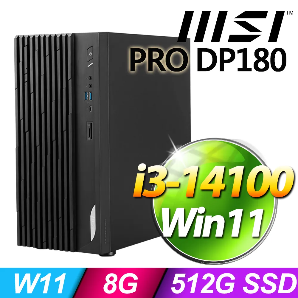 MSI PRO DP180 i3-13100F/16G/1TB+512G SSD/P600_2G/500W/W11P 歷史價格詳細信息