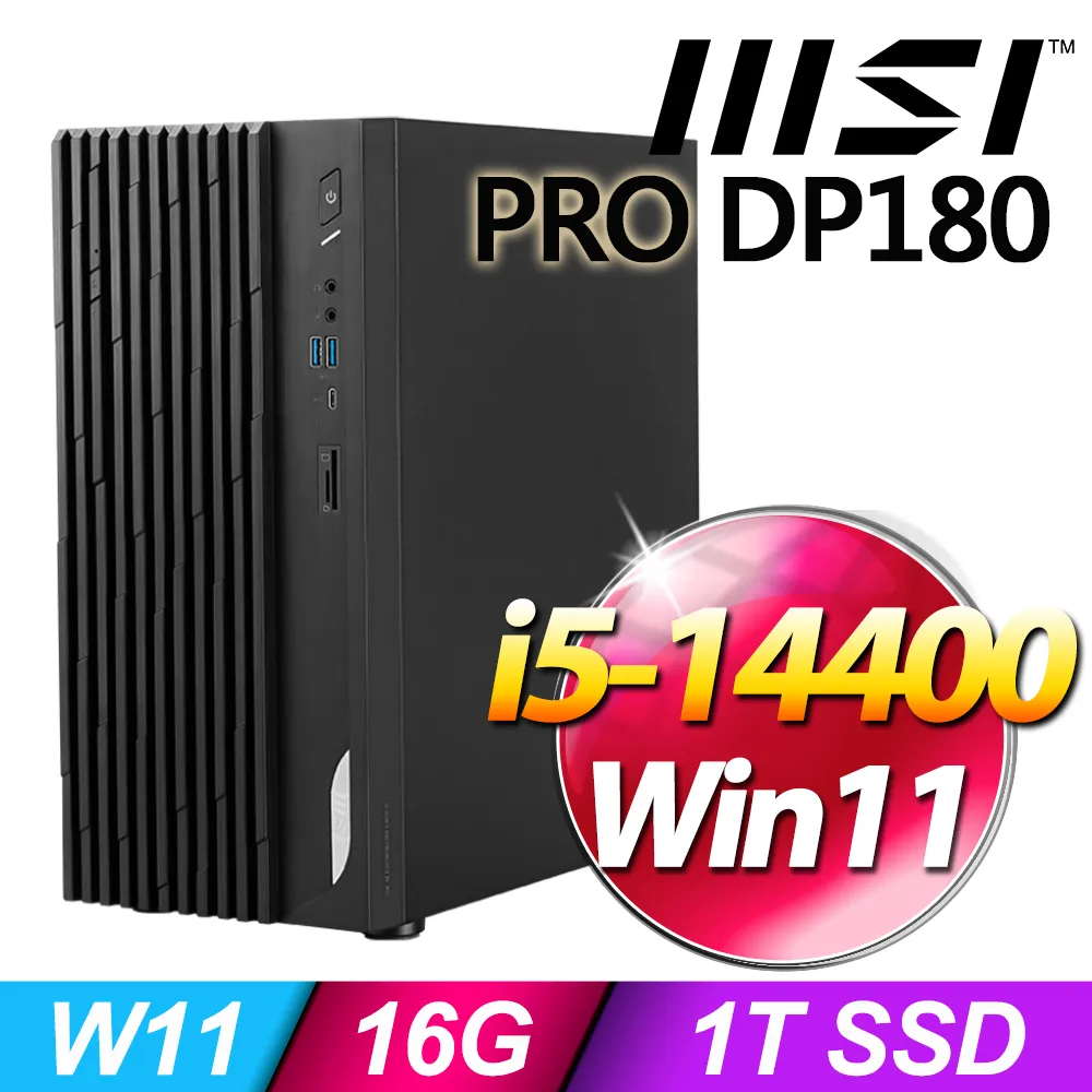 MSI PRO DP180 14A-462TW(i3-14100/8G/512G SSD/Win11) 歷史價格詳細信息