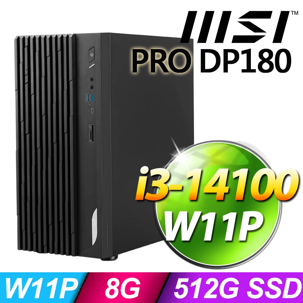 MSI PRO DP180 i3-13100F/16G/1TB+512G SSD/P600_2G/500W/W11P 歷史價格詳細信息