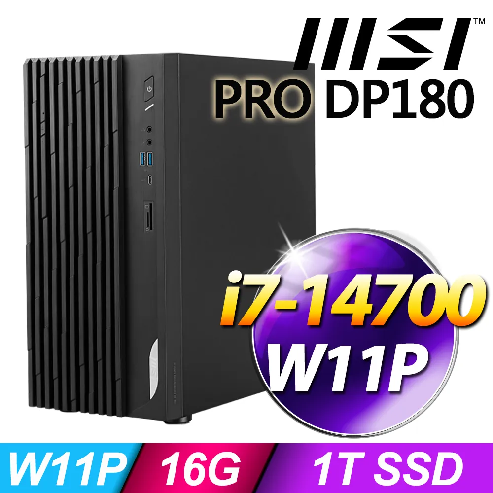 MSI PRO DP180 14A-462TW(i3-14100/8G/512G SSD/Win11) 歷史價格詳細信息