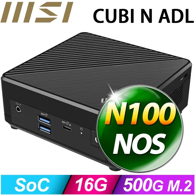 (DIY)蜥蝪比爾X(I5-12400F/微星H610/GTX1650/32G/1TB M.2/550W) 歷史價格詳細信息