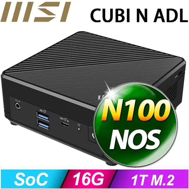 (DIY)蜥蝪比爾X(I5-12400F/微星H610/GTX1650/32G/1TB M.2/550W) 歷史價格詳細信息