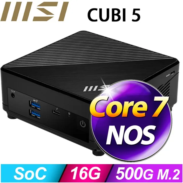 (DIY)電光龍R21B CUBI迷你電腦(i5-1235U/8G/500GB SSD) 歷史價格詳細信息