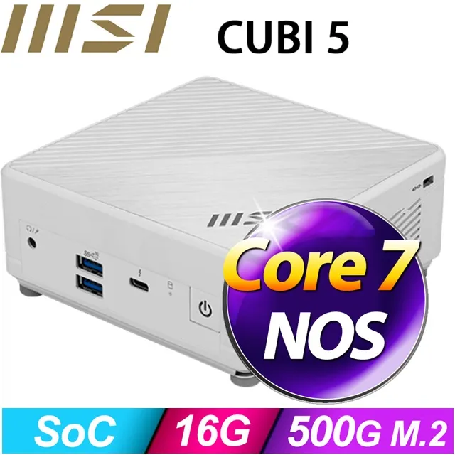 (DIY)電光龍R21B CUBI迷你電腦(i5-1235U/8G/500GB SSD) 歷史價格詳細信息