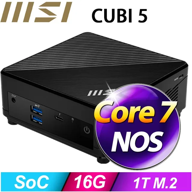 (DIY)電光龍R21B CUBI迷你電腦(i5-1235U/8G/500GB SSD) 歷史價格詳細信息