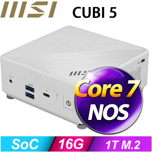 (DIY)電光龍R21B CUBI迷你電腦(i5-1235U/8G/500GB SSD) 歷史價格詳細信息