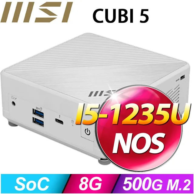 (DIY)電光龍R21B CUBI迷你電腦(i5-1235U/8G/500GB SSD) 歷史價格詳細信息
