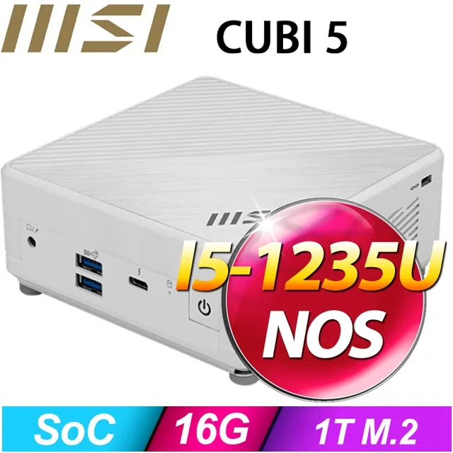 (DIY)電光龍R21B CUBI迷你電腦(i5-1235U/8G/500GB SSD) 歷史價格詳細信息
