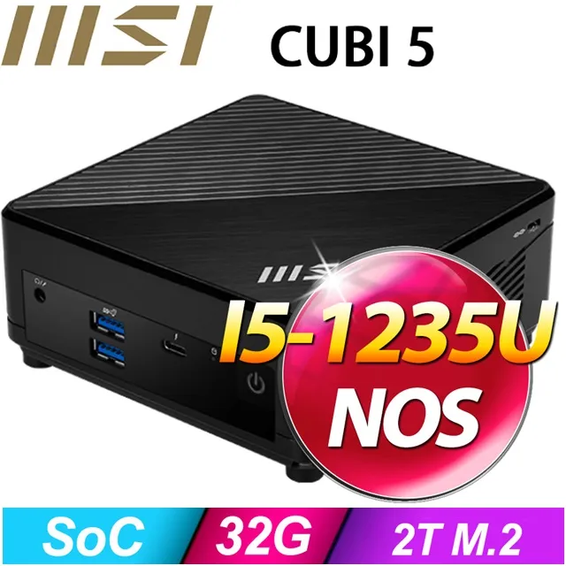 (DIY)電光龍R21B CUBI迷你電腦(i5-1235U/8G/500GB SSD) 歷史價格詳細信息