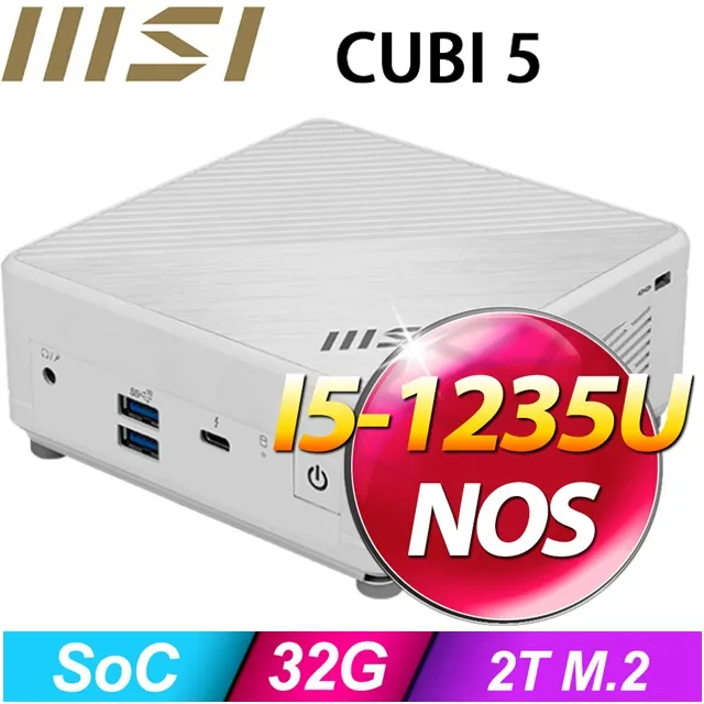 (DIY)電光龍R21B CUBI迷你電腦(i5-1235U/8G/500GB SSD) 歷史價格詳細信息